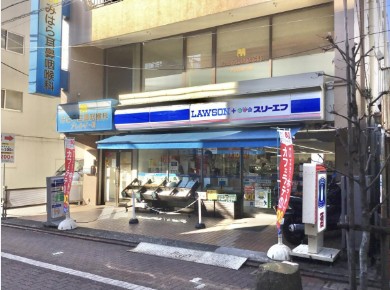 コンビニ　ローソン・スリーエフ大森東一丁目店（コンビニ）まで79m