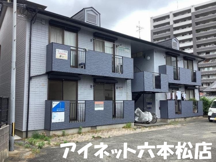 建物外観　小笹エリアにファミリー物件の空きが出ました！