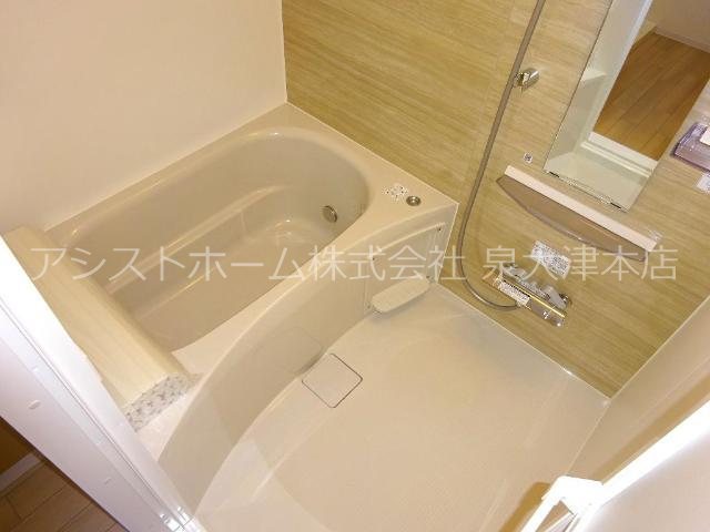 オレンジクレストAの風呂写真