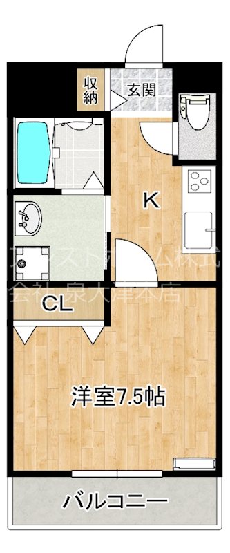 オレンジクレストAの間取り写真