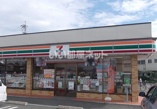 コンビニ　セブンイレブン 長野里島店（コンビニ）まで654m