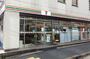 コンビニ　セブンイレブン 神田錦町2丁目店（コンビニ）まで575m