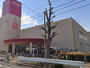 スーパー　イオン名古屋東店（スーパー）まで845m
