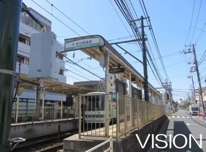 その他　荒川車庫前駅（その他）まで322m