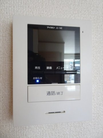 セキュリティ　TVインターホン