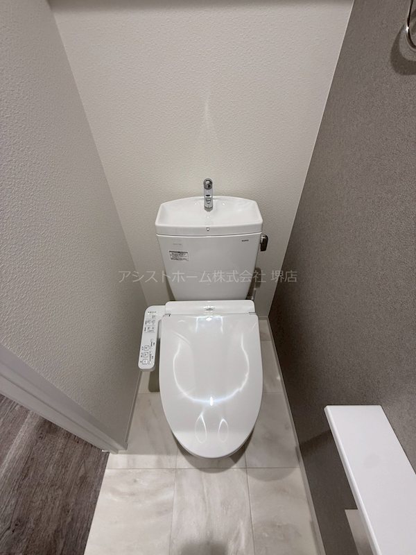 トイレ　ウォッシュレット付き