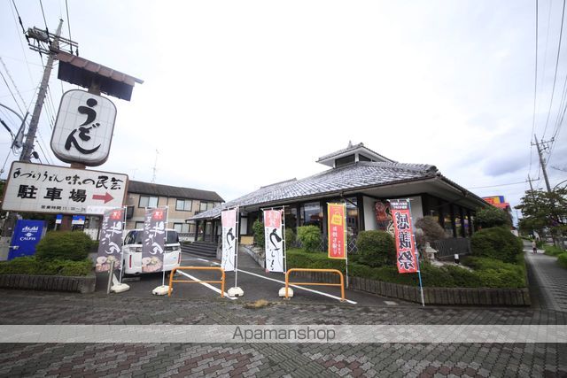 飲食店　味の民芸八王子くぬぎだ店（飲食店）まで376m