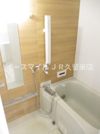 バス・シャワールーム　日々の疲れを癒すお風呂付です