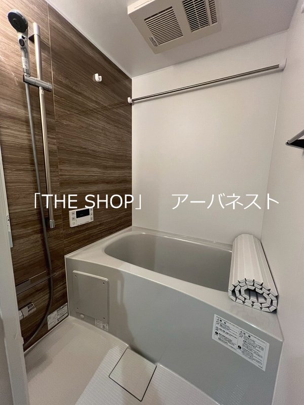 バス・シャワールーム　浴室乾燥機と追い炊き付き