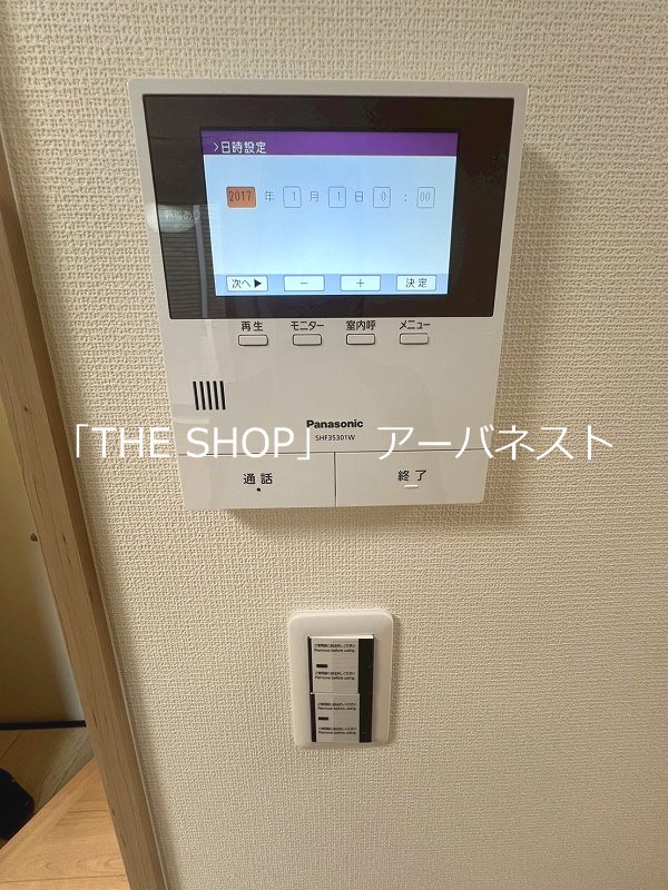 セキュリティ　モニタ付きインターフォン