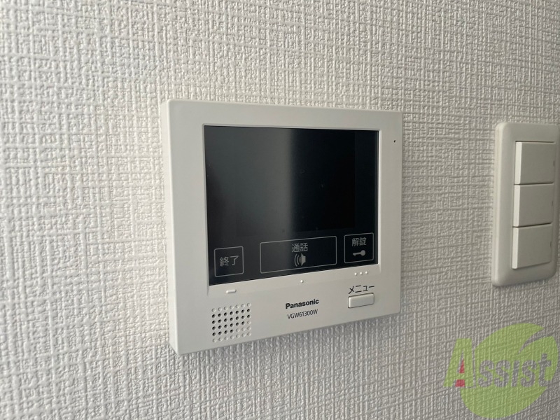 セキュリティ　ＴＶモニター付インターホンです。来客者の顔が見えるので安心！
