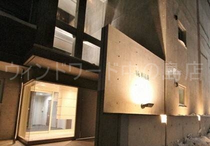 建物外観　詳細は、ウィンドワード中の島店までご相談下さい。