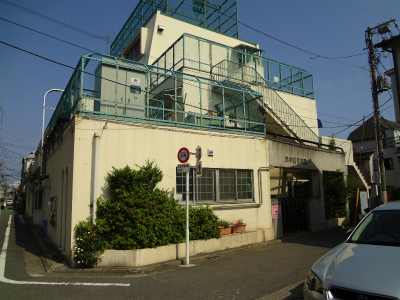 幼稚園・保育園　区立西中延保育園（幼稚園・保育園）まで108m