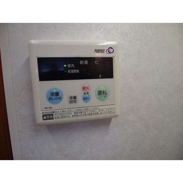 その他設備　別室参考