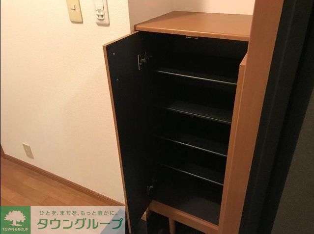 収納　収納