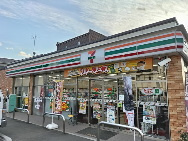 コンビニ　セブンイレブン浦和馬場先通り店（コンビニ）まで450m