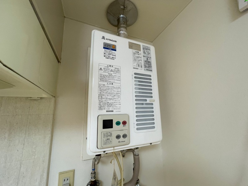 その他設備　給湯器は簡単操作で温度調整ができますよ。