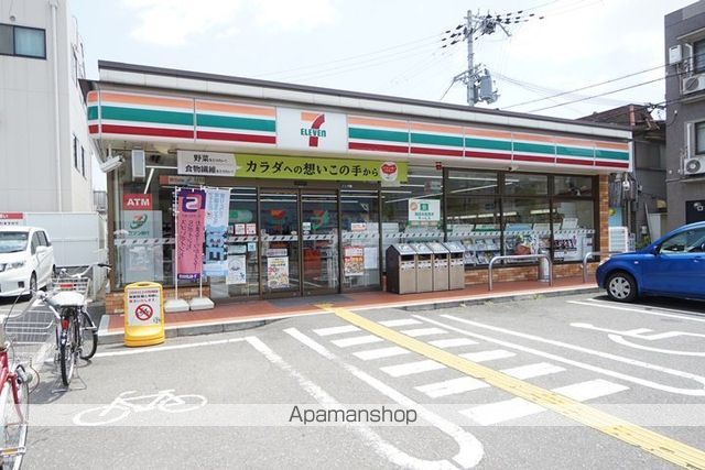 コンビニ　セブン－イレブン摂津香露園店（コンビニ）まで278m