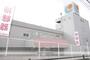 ショッピングセンター　サンリブ田川店（ショッピングセンター）まで2107m