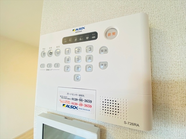 セキュリティ　＊同タイプのお部屋の内装写真転載。