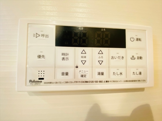 その他設備　＊同タイプのお部屋の内装写真転載。