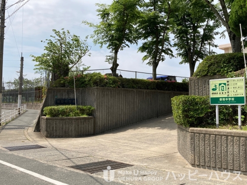 中学校　御陵中学校（中学校）まで1531m