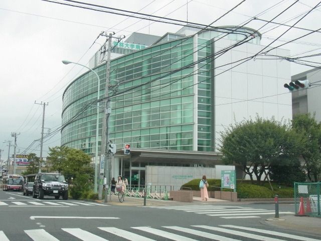 病院　杏林大学病院（病院）まで560m