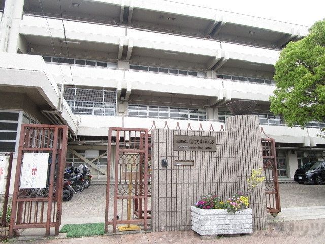 中学校　吹田市立第六中学校（中学校）まで3470m