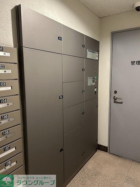 その他設備　宅配ボックス