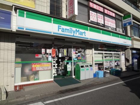 コンビニ　ファミリーマート北小金駅前店（コンビニ）まで560m