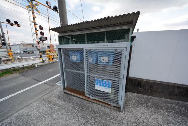 その他　☆ゴミ捨て場☆