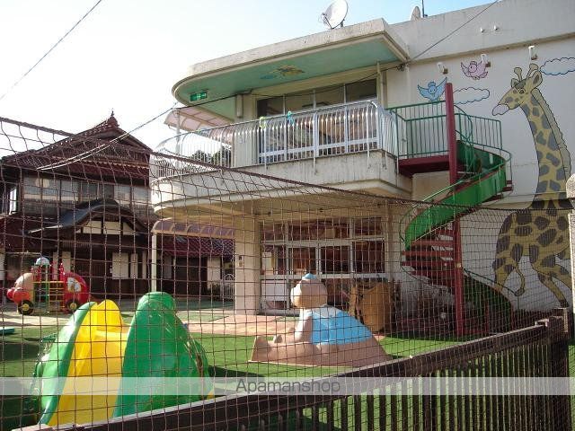 その他　伴保育園（その他）まで480m
