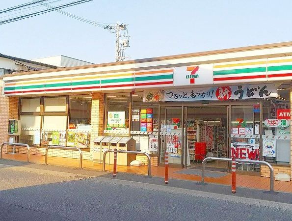 コンビニ　セブンイレブン海老名中野店（コンビニ）まで350m
