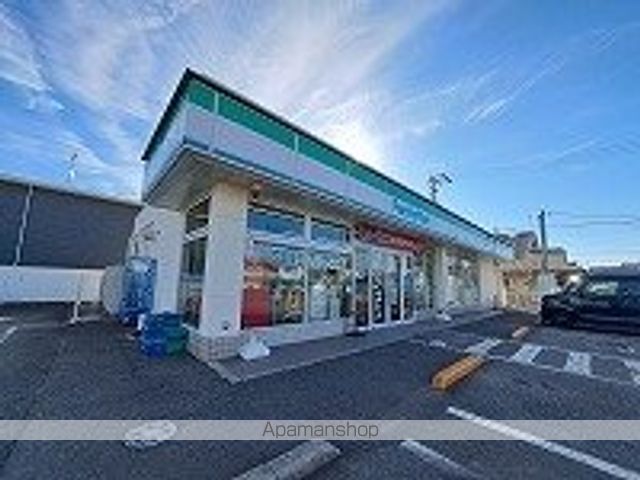 コンビニ　ファミリーマートレインボ店さん（コンビニ）まで190m
