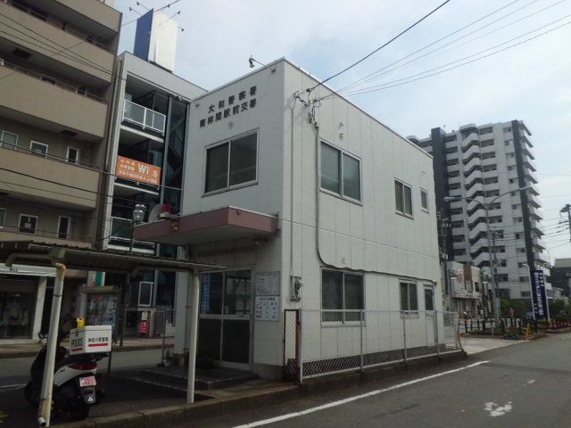 警察署・交番　南林間駅前交番（警察署・交番）まで293m