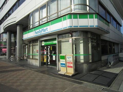 コンビニ　ファミリーマート 刈谷駅南口店（コンビニ）まで220m
