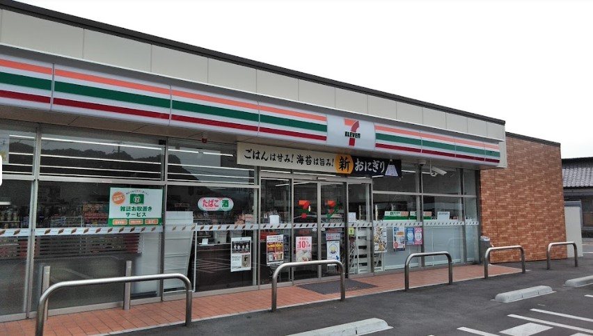 コンビニ　セブンイレブン 国分清水1丁目店（コンビニ）まで545m