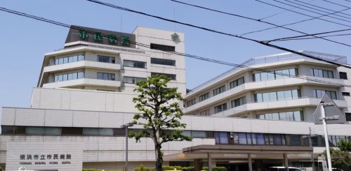病院　横浜市立市民病院（病院）まで393m