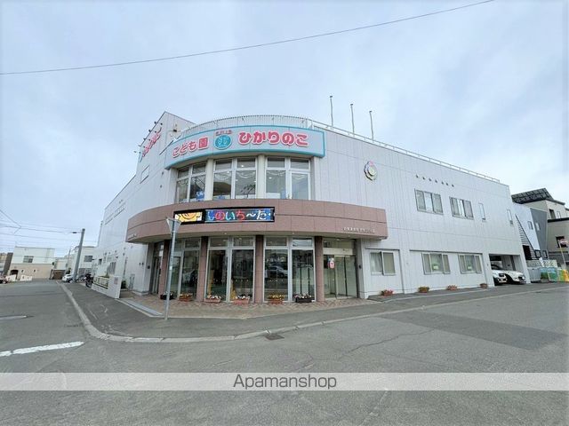 幼稚園・保育園　こども園ひかりの子（幼稚園・保育園）まで470m