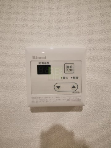その他設備　CITY COURT 四谷坂町