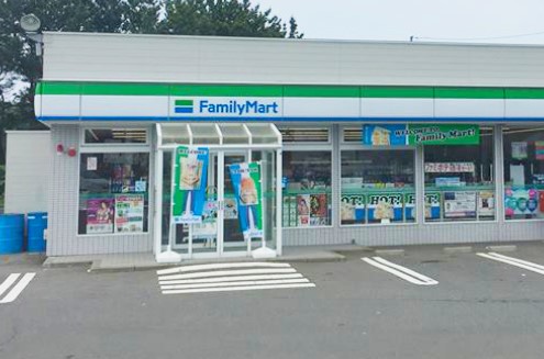 コンビニ　ファミリーマート 相模原若松三丁目店（コンビニ）まで124m