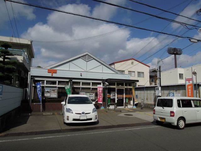 郵便局　和歌山毛見郵便局（郵便局）まで934m