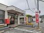 郵便局　郵便局大門支店（郵便局）まで280m