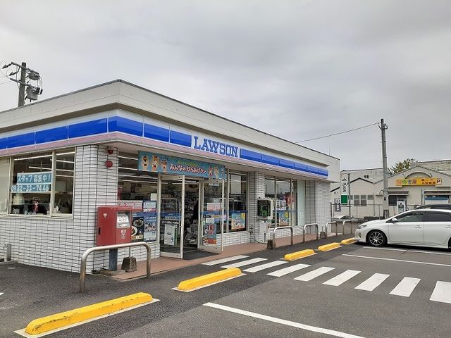 コンビニ　コンビニローソン柚の木田町店（コンビニ）まで450m
