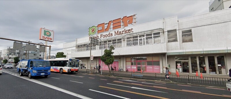 スーパー　コノミヤ堺東店（スーパー）まで987m