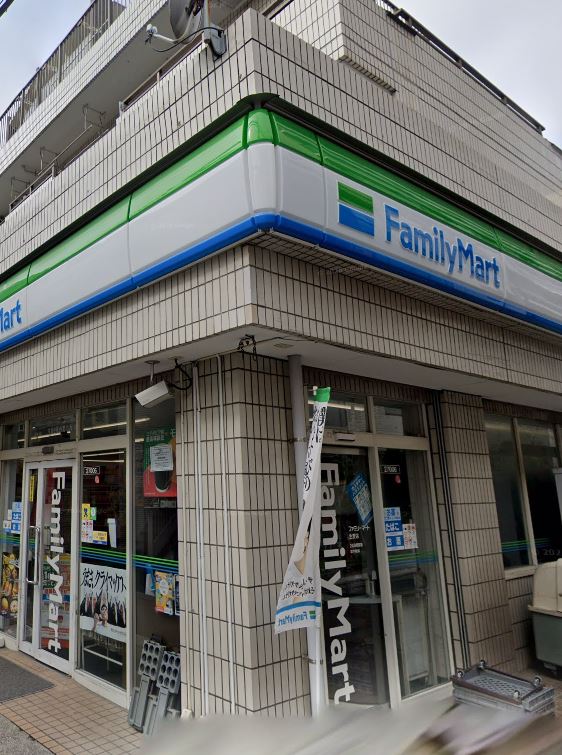 コンビニ　ファミリーマート 生麦店（コンビニ）まで717m