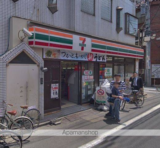 コンビニ　セブンイレブン（コンビニ）まで167m