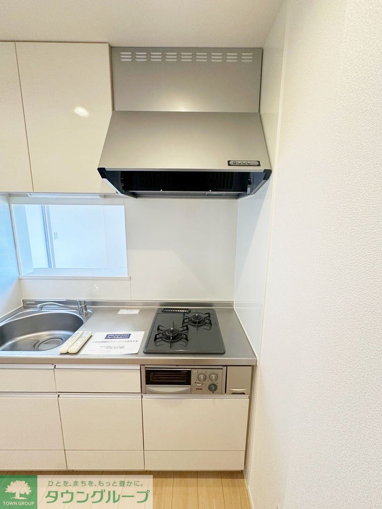 その他設備　★同施工別部屋参照★