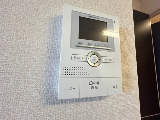 セキュリティ　※別部屋の写真です