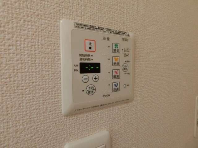 その他設備　別室参考写真